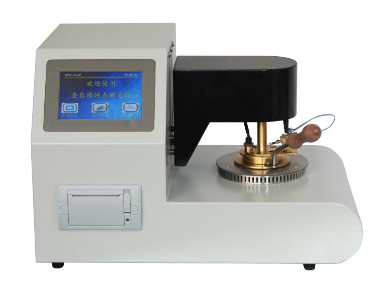 WBS7001型閉口閃點(diǎn)全自動(dòng)測(cè)定儀