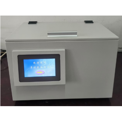 WZD6002型便攜式全自動振蕩儀